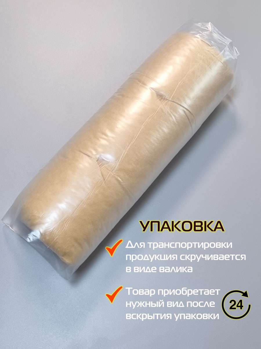 Подушка для сиденья VELOURS. 42x42. Каталог Матекс Подушка для сиденья VELOURS. 42x42. Каталог Матекс