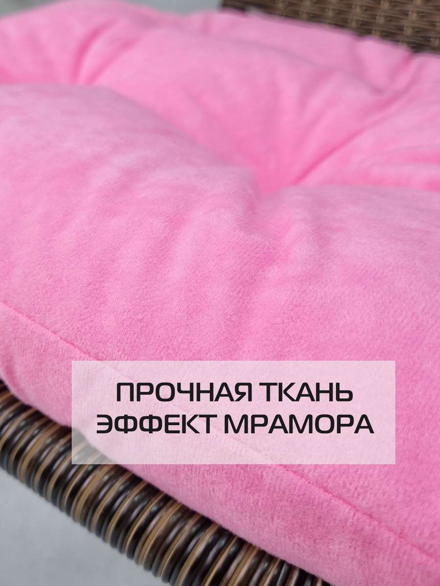 Подушка для сиденья VELOURS. 42x42. Каталог Матекс Подушка для сиденья VELOURS. 42x42. Каталог Матекс