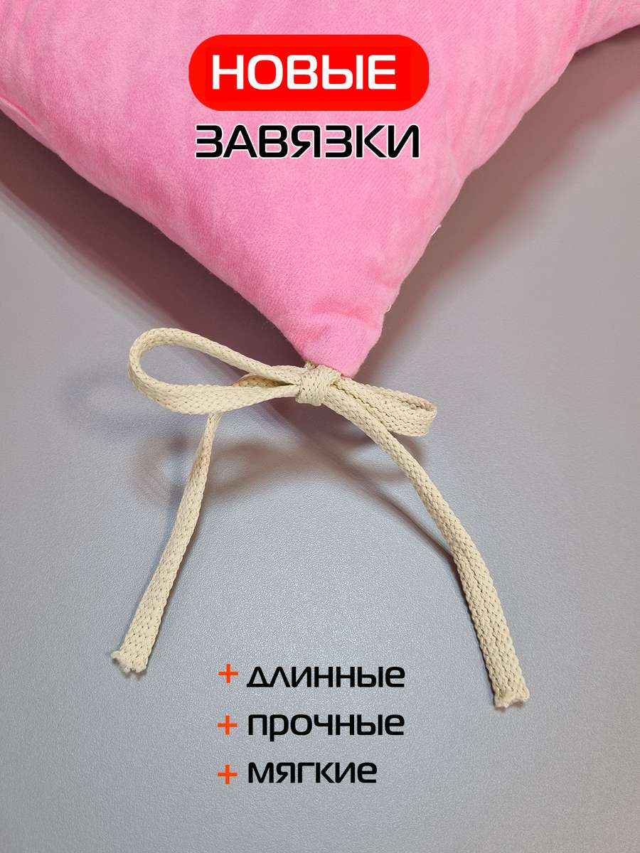 Подушка для сиденья VELOURS. 42x42. Каталог Матекс Подушка для сиденья VELOURS. 42x42. Каталог Матекс