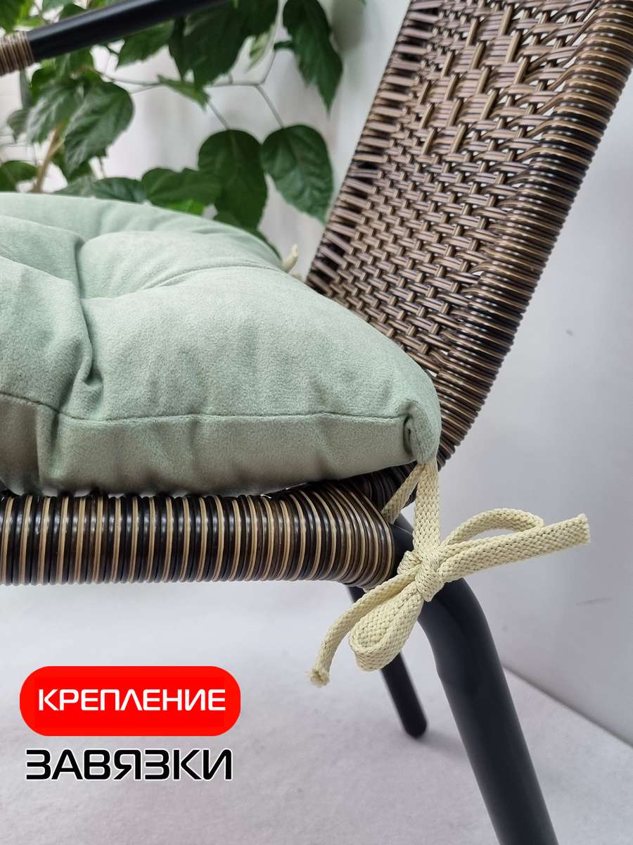 Подушка для сиденья VELOURS. 42x42. Каталог Матекс Подушка для сиденья VELOURS. 42x42. Каталог Матекс