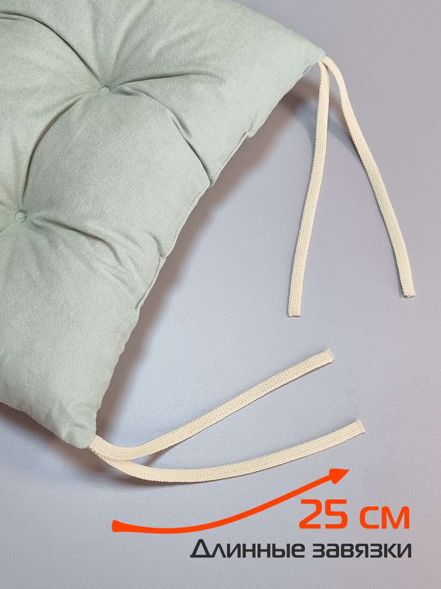 Подушка для сиденья VELOURS. 42x42. Каталог Матекс Подушка для сиденья VELOURS. 42x42. Каталог Матекс