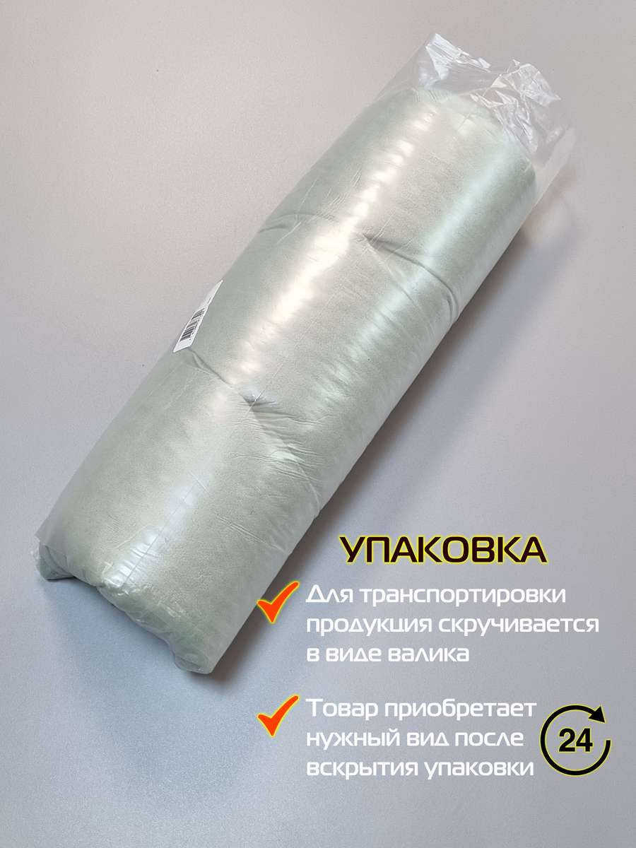 Подушка для сиденья VELOURS. 42x42. Каталог Матекс Подушка для сиденья VELOURS. 42x42. Каталог Матекс