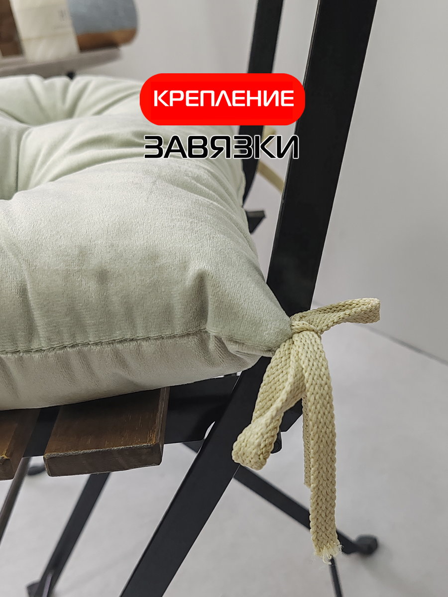 Подушка для сидения VELOURS.  42x42. Каталог Матекс