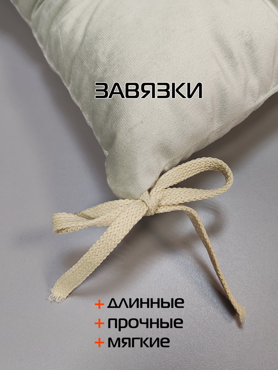 Подушка для сидения VELOURS.  42x42. Каталог Матекс