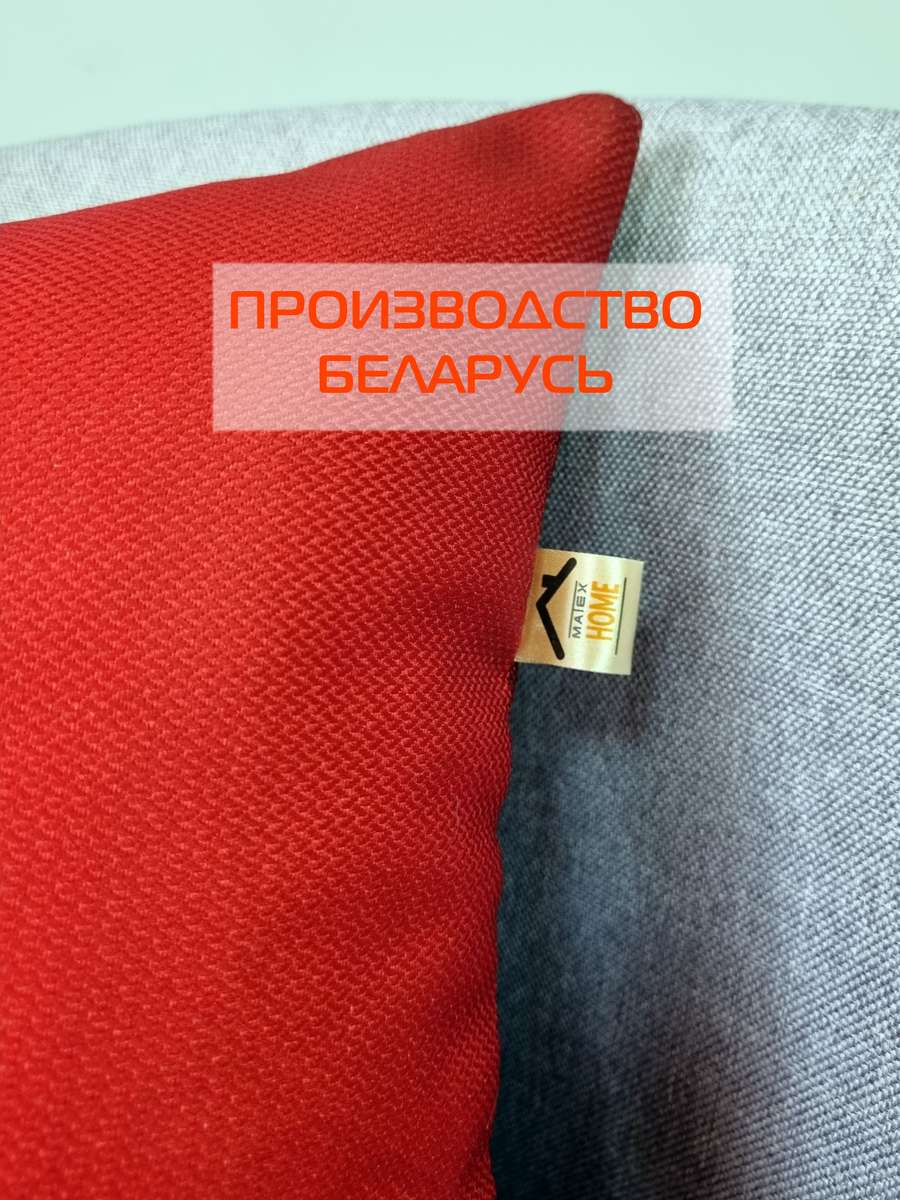 Подушка декоративная HAPPY NEW YEAR. CHRISTMAS. КРАСНАЯ ЕЛКА. 38x38. Каталог Матекс Подушка декоративная HAPPY NEW YEAR. CHRISTMAS. КРАСНАЯ ЕЛКА. 38x38. Каталог Матекс
