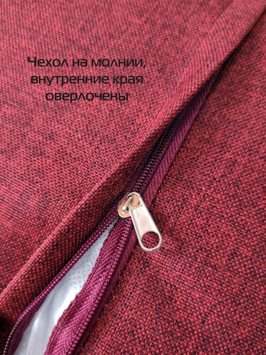 Подушка декоративная HAPPY NEW YEAR. CHRISTMAS. КРАСНАЯ ЕЛКА. 38x38. Каталог Матекс Подушка декоративная HAPPY NEW YEAR. CHRISTMAS. КРАСНАЯ ЕЛКА. 38x38. Каталог Матекс