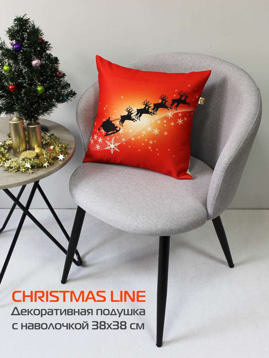 Подушка декоративная HAPPY NEW YEAR. CHRISTMAS. ОЛЕНИ ЛЕТЯТ. 38x38. Каталог Матекс Подушка декоративная HAPPY NEW YEAR. CHRISTMAS. ОЛЕНИ ЛЕТЯТ. 38x38. Каталог Матекс