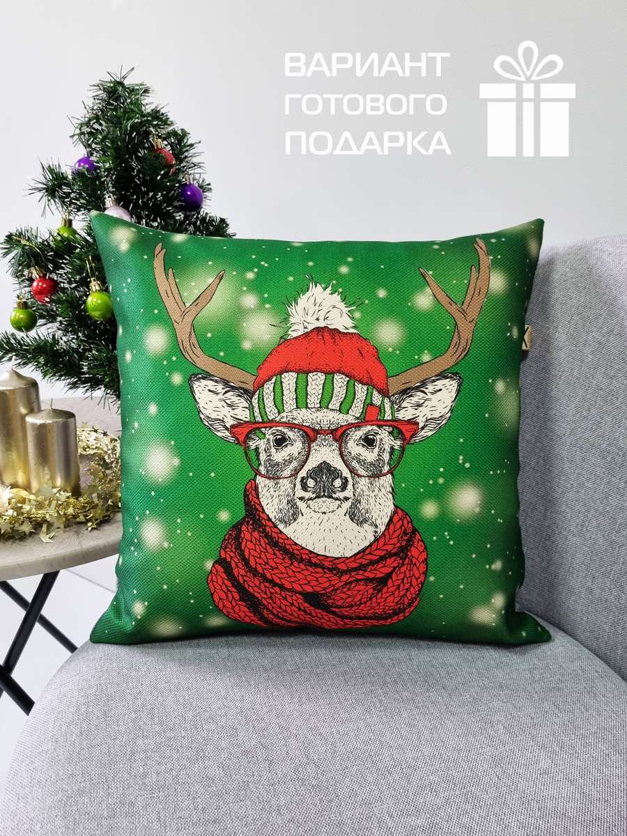 Подушка декоративная HAPPY NEW YEAR. CHRISTMAS. ОЛЕНЬ В КРАСНОЙ ШАПКЕ. 38x38. Каталог Матекс
