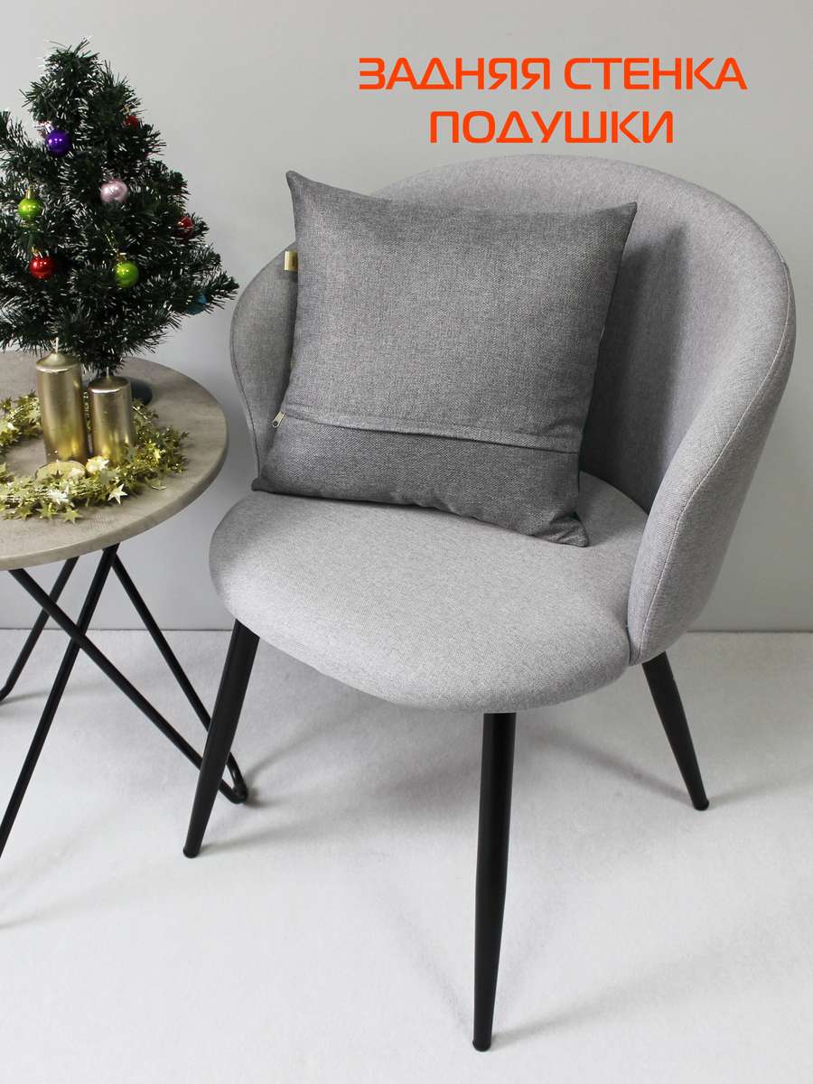 Подушка декоративная HAPPY NEW YEAR. CHRISTMAS. ОЛЕНЬ В КРАСНОЙ ШАПКЕ. 38x38. Каталог Матекс