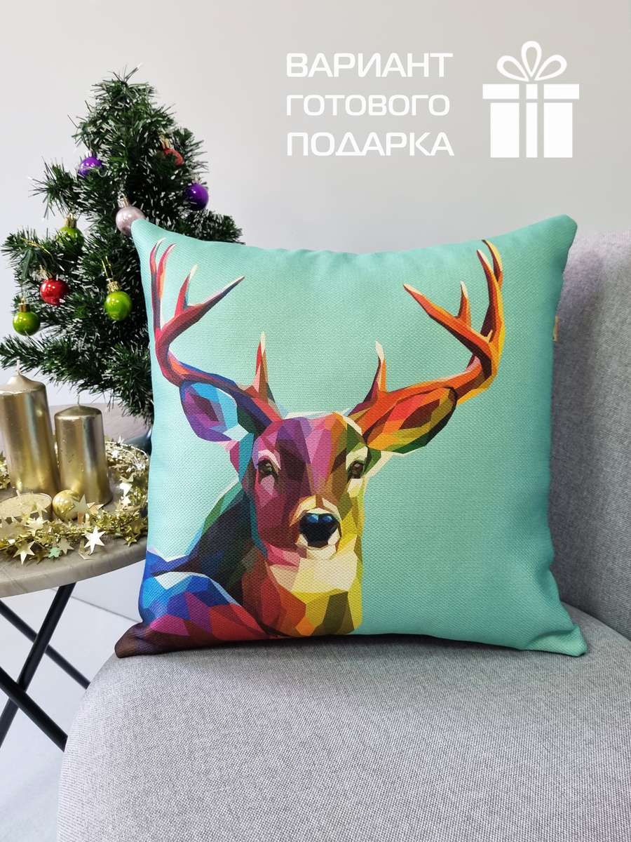Подушка декоративная HAPPY NEW YEAR. CHRISTMAS. ГРАЦИОЗНЫЙ ОЛЕНЬ. 38x38. Каталог Матекс Подушка декоративная HAPPY NEW YEAR. CHRISTMAS. ГРАЦИОЗНЫЙ ОЛЕНЬ. 38x38. Каталог Матекс