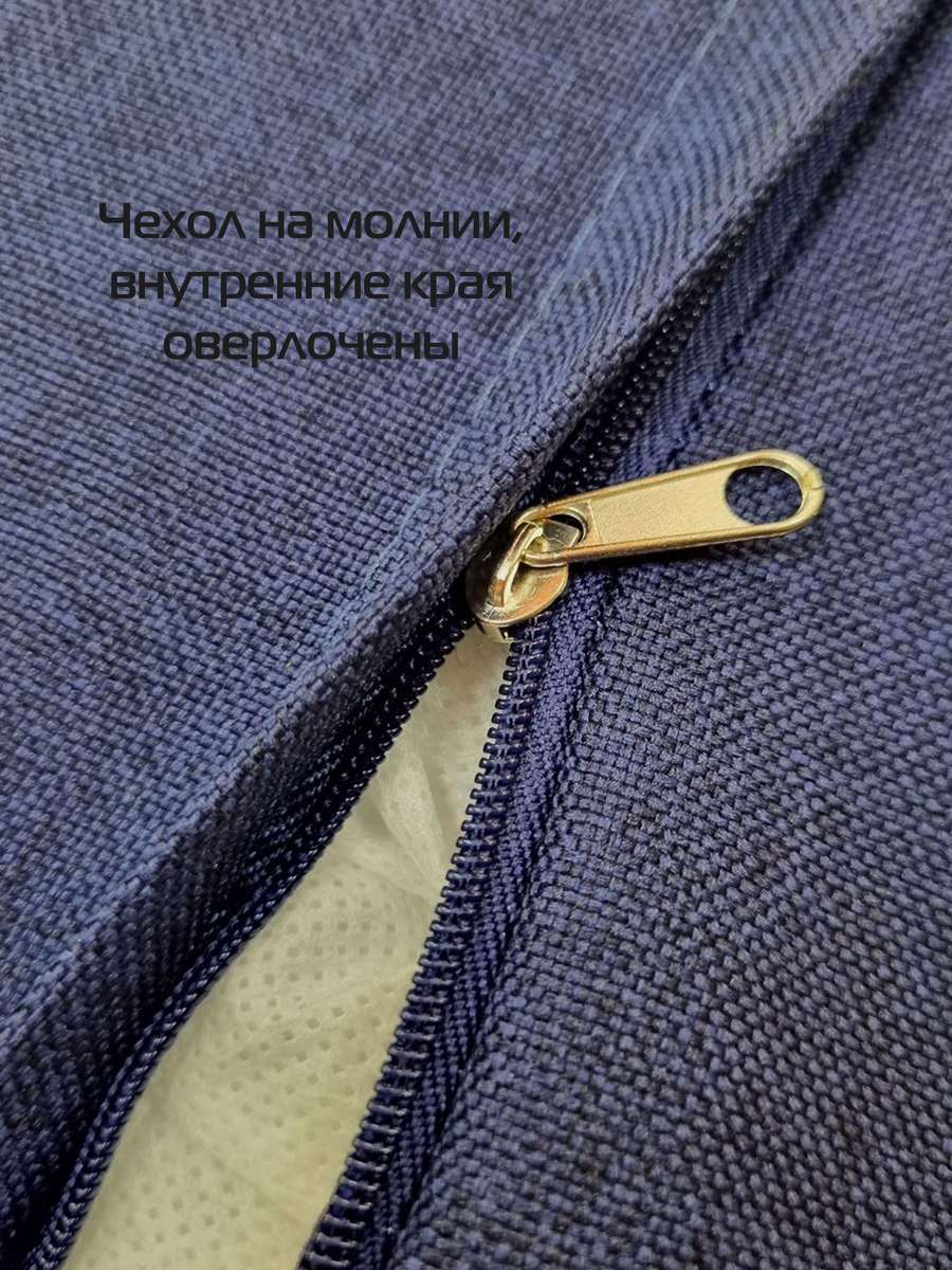 Подушка декоративная HAPPY NEW YEAR. CHRISTMAS. ГРАЦИОЗНЫЙ ОЛЕНЬ. 38x38. Каталог Матекс Подушка декоративная HAPPY NEW YEAR. CHRISTMAS. ГРАЦИОЗНЫЙ ОЛЕНЬ. 38x38. Каталог Матекс