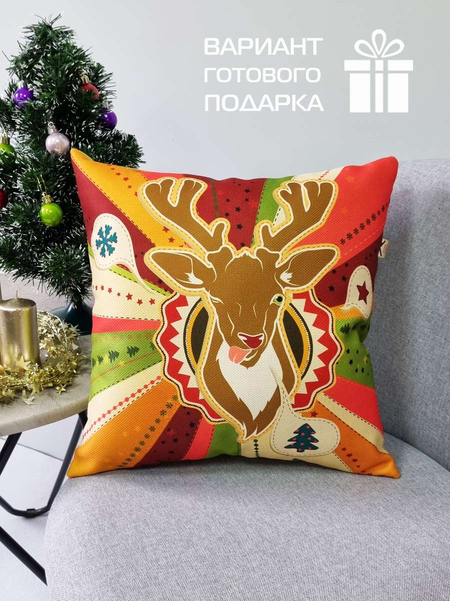 Подушка декоративная HAPPY NEW YEAR. CHRISTMAS. ОЛЕНЬ ПОДМИГИВАЕТ. 38x38. Каталог Матекс Подушка декоративная HAPPY NEW YEAR. CHRISTMAS. ОЛЕНЬ ПОДМИГИВАЕТ. 38x38. Каталог Матекс
