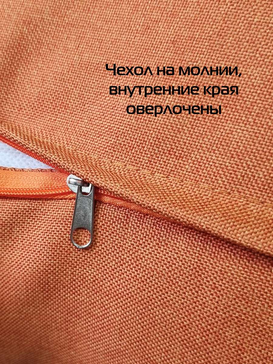 Подушка декоративная HAPPY NEW YEAR. CHRISTMAS. MERRY . 38x38. Каталог Матекс