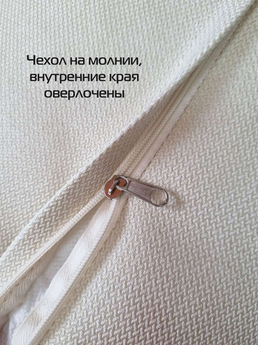 Подушка декоративная HAPPY NEW YEAR. CHRISTMAS. MARRY CHRISTMAS 38x38. Каталог Матекс