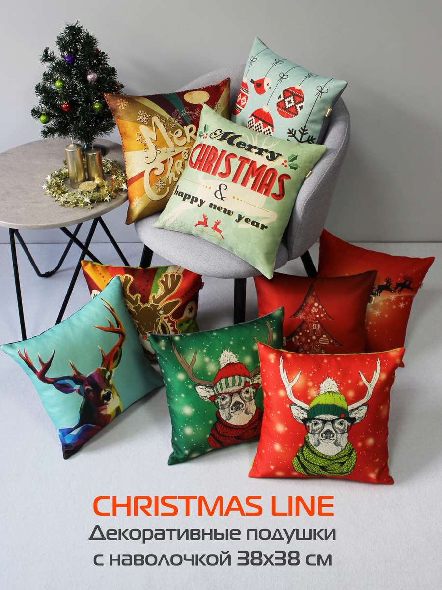 Подушка декоративная HAPPY NEW YEAR. CHRISTMAS. MARRY CHRISTMAS 38x38. Каталог Матекс