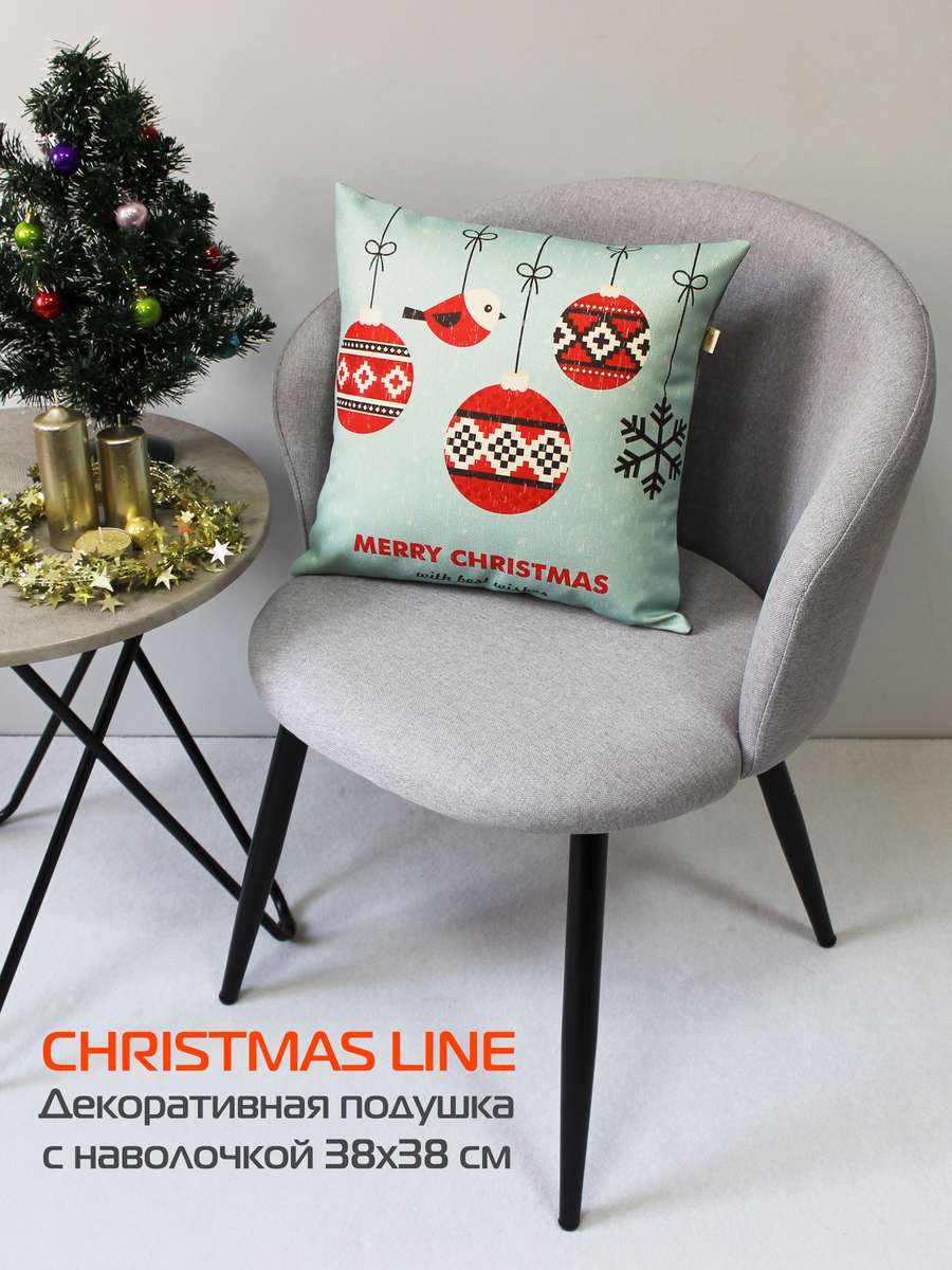 Подушка декоративная HAPPY NEW YEAR. CHRISTMAS. СНЕГИРИ И ШАРЫ. 38x38. Каталог Матекс Подушка декоративная HAPPY NEW YEAR. CHRISTMAS. СНЕГИРИ И ШАРЫ. 38x38. Каталог Матекс