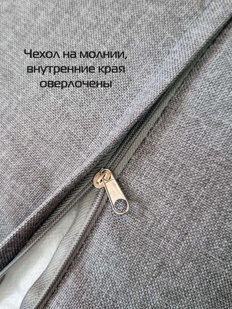 Подушка декоративная HAPPY NEW YEAR. CHRISTMAS. СНЕГИРИ И ШАРЫ. 38x38. Каталог Матекс Подушка декоративная HAPPY NEW YEAR. CHRISTMAS. СНЕГИРИ И ШАРЫ. 38x38. Каталог Матекс