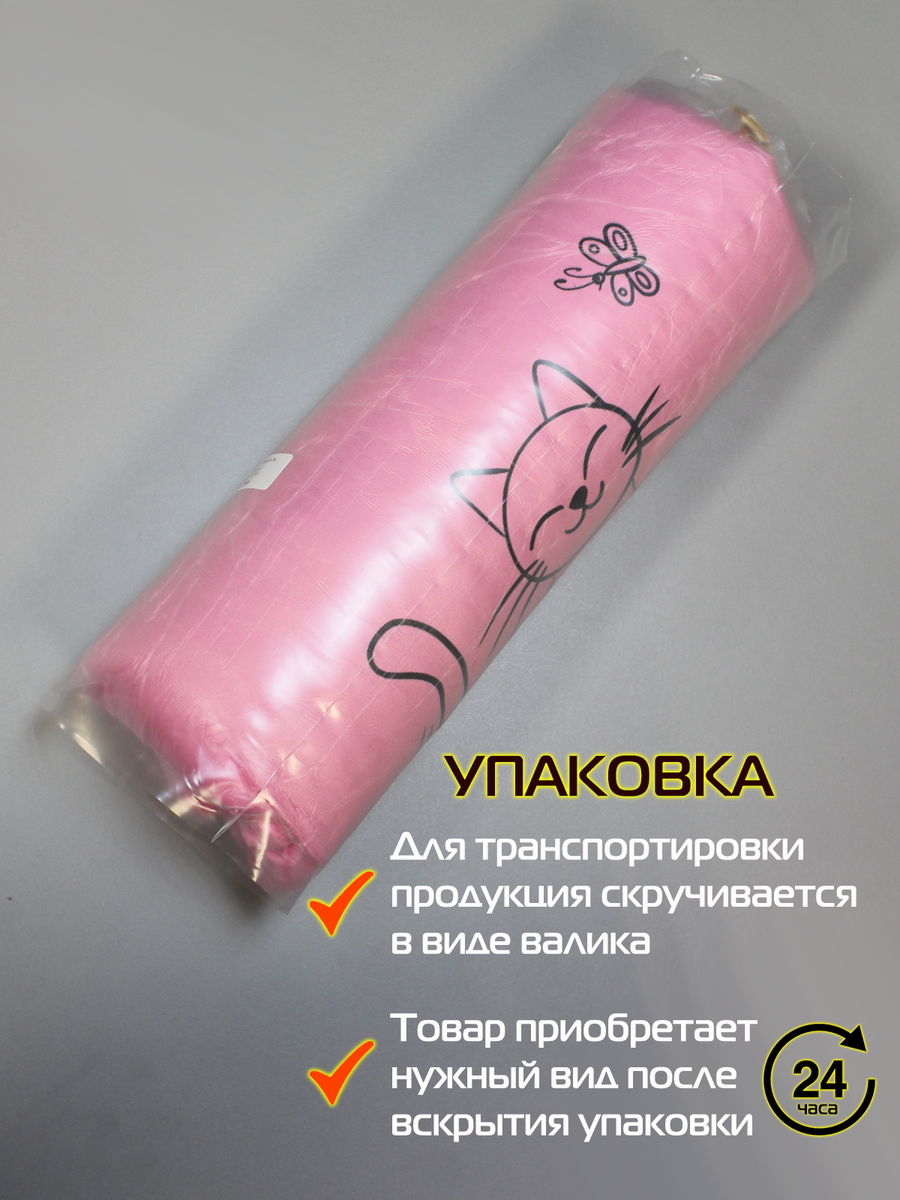 Подушка декоративная MEOW.  35x35. Каталог Матекс