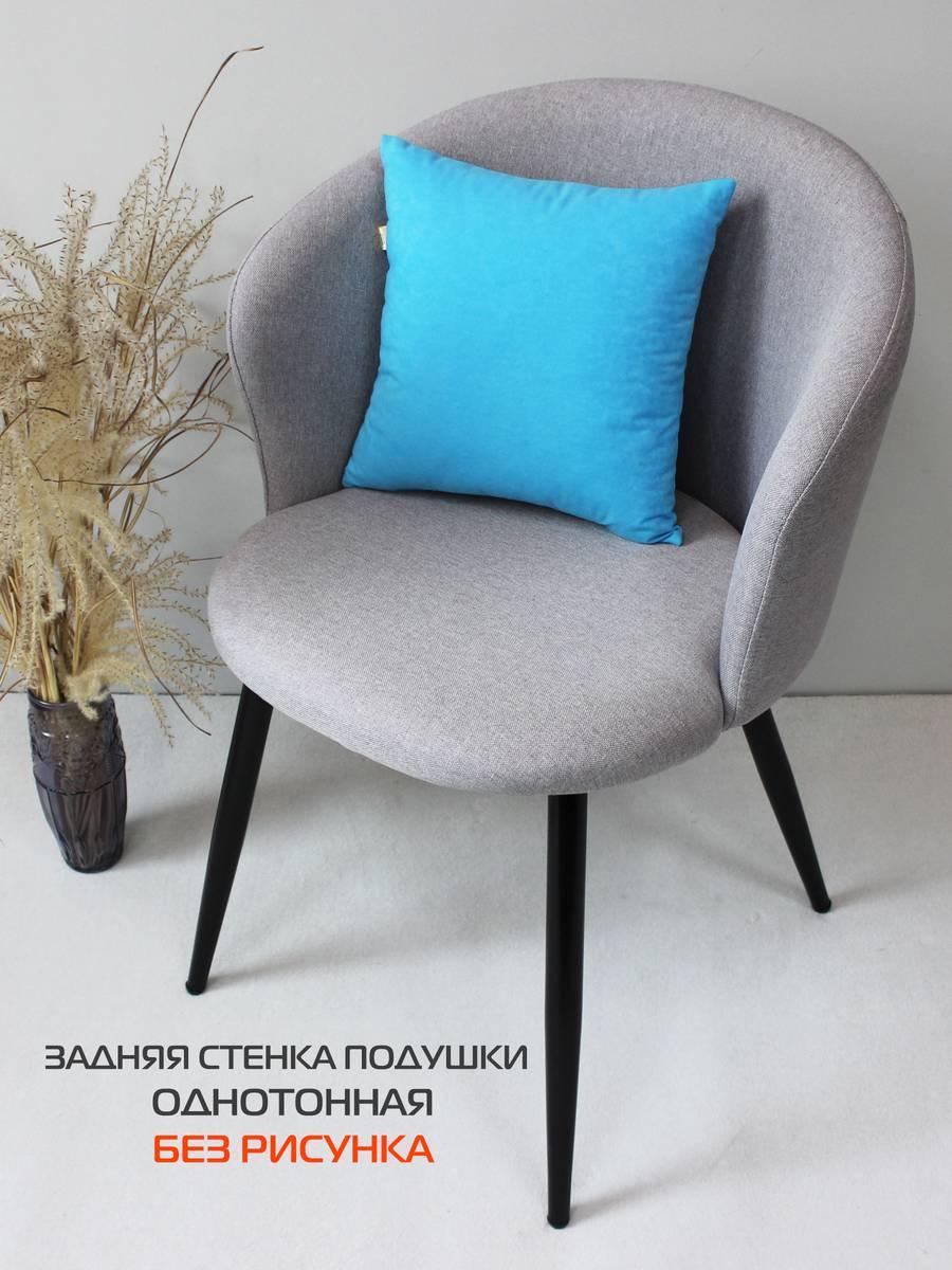 Подушка декоративная MEOW. 35x35. Каталог Матекс Подушка декоративная MEOW. 35x35. Каталог Матекс