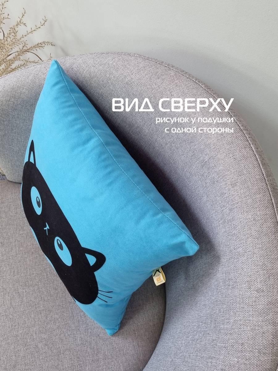 Подушка декоративная MEOW. 35x35. Каталог Матекс Подушка декоративная MEOW. 35x35. Каталог Матекс