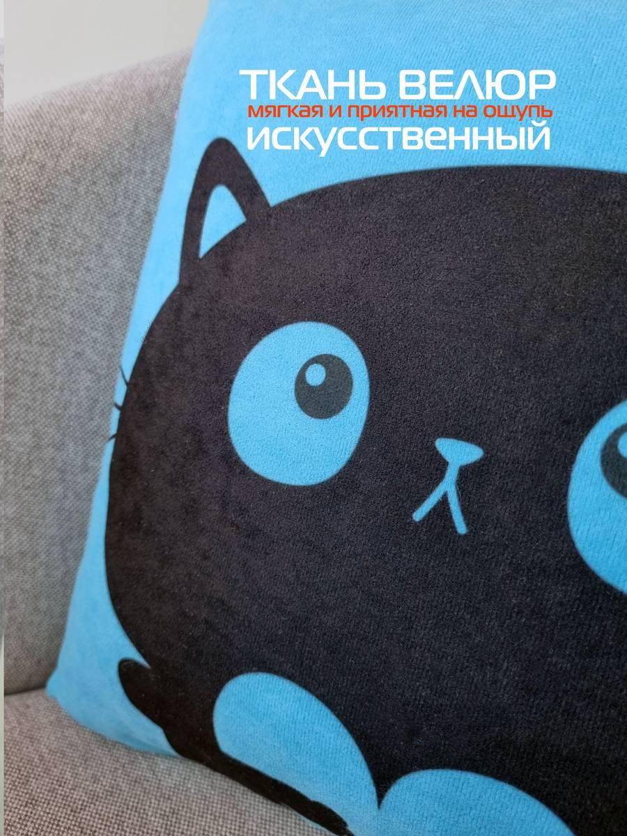 Подушка декоративная MEOW. 35x35. Каталог Матекс Подушка декоративная MEOW. 35x35. Каталог Матекс