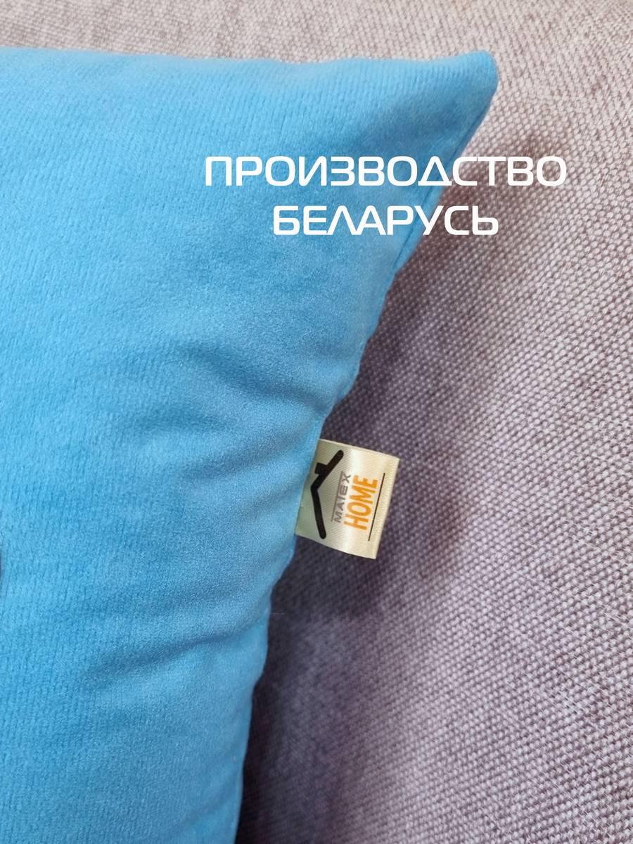 Подушка декоративная MEOW. 35x35. Каталог Матекс Подушка декоративная MEOW. 35x35. Каталог Матекс