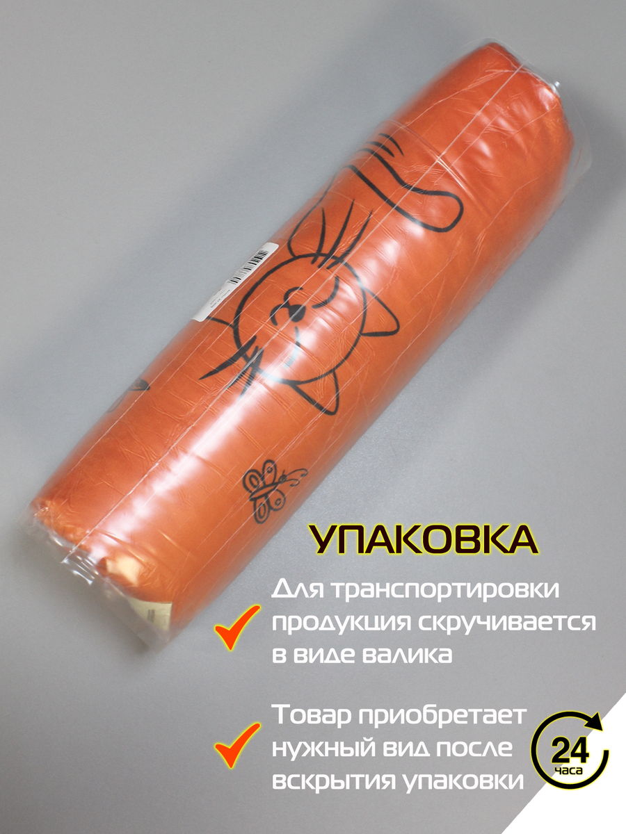 Подушка декоративная MEOW.  33x33. Каталог Матекс