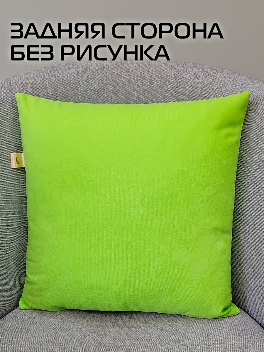 Подушка декоративная MEOW.  35x35. Каталог Матекс