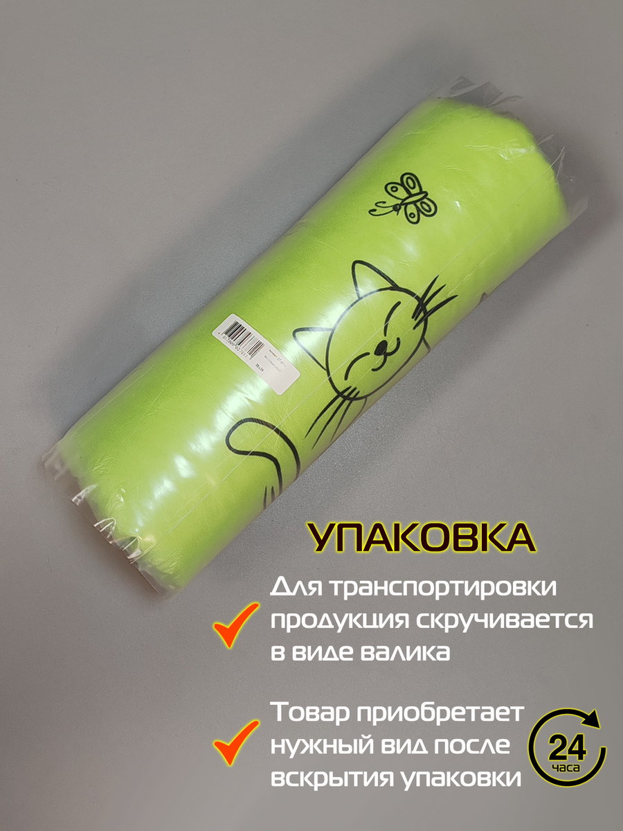 Подушка декоративная MEOW.  35x35. Каталог Матекс