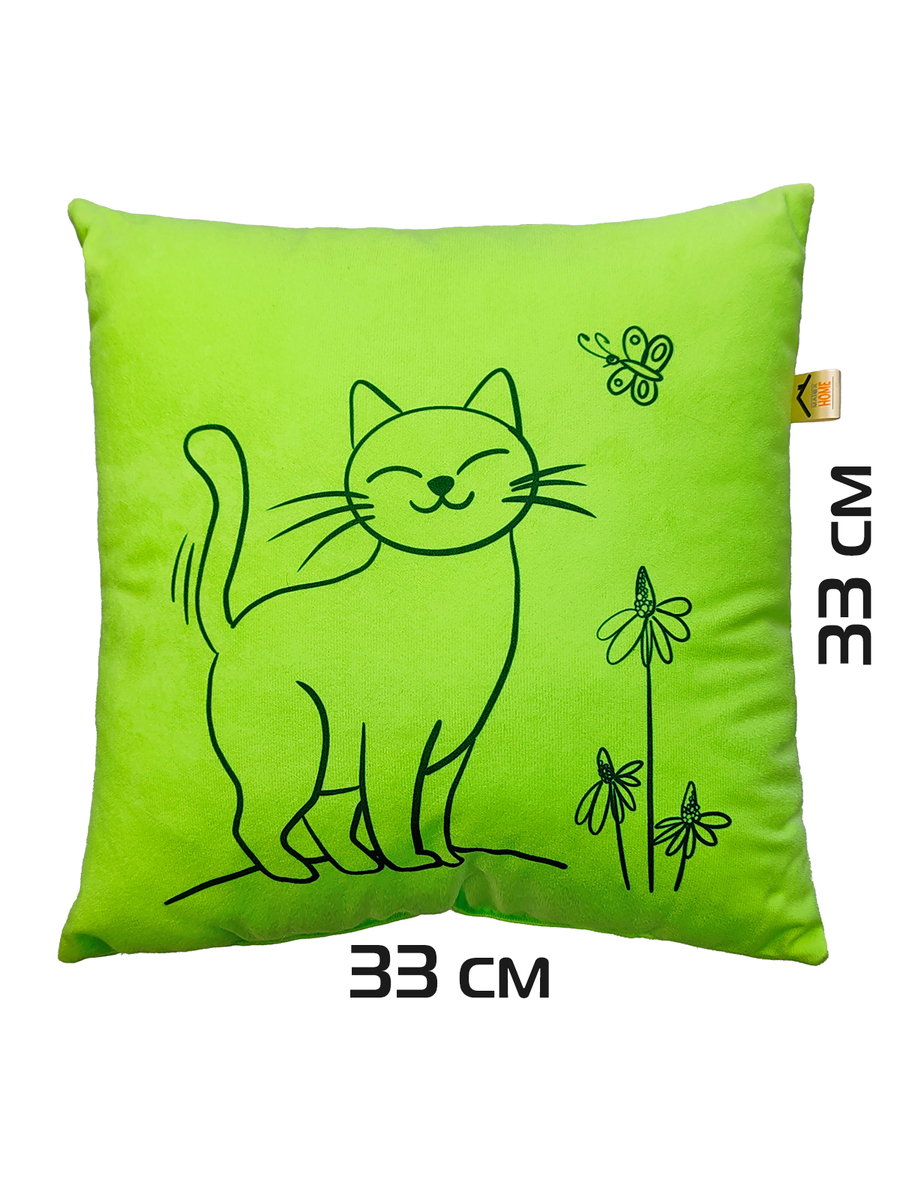 Подушка декоративная MEOW.  35x35. Каталог Матекс