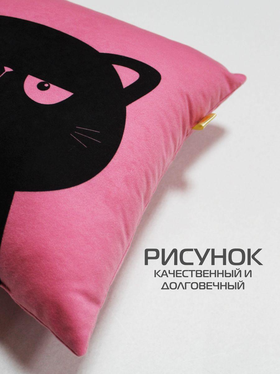 Подушка декоративная MEOW. 35x35. Каталог Матекс Подушка декоративная MEOW. 35x35. Каталог Матекс