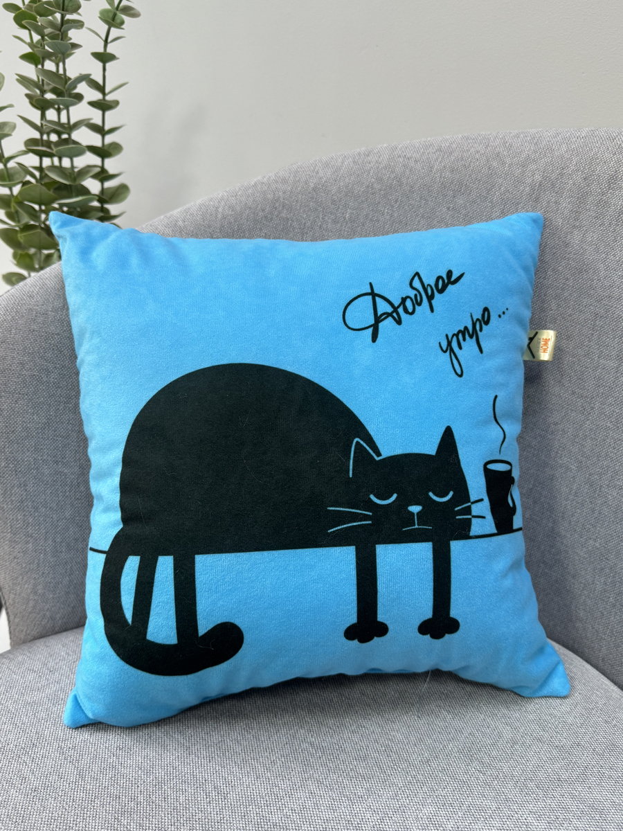 Подушка декоративная MEOW.  35x35. Каталог Матекс