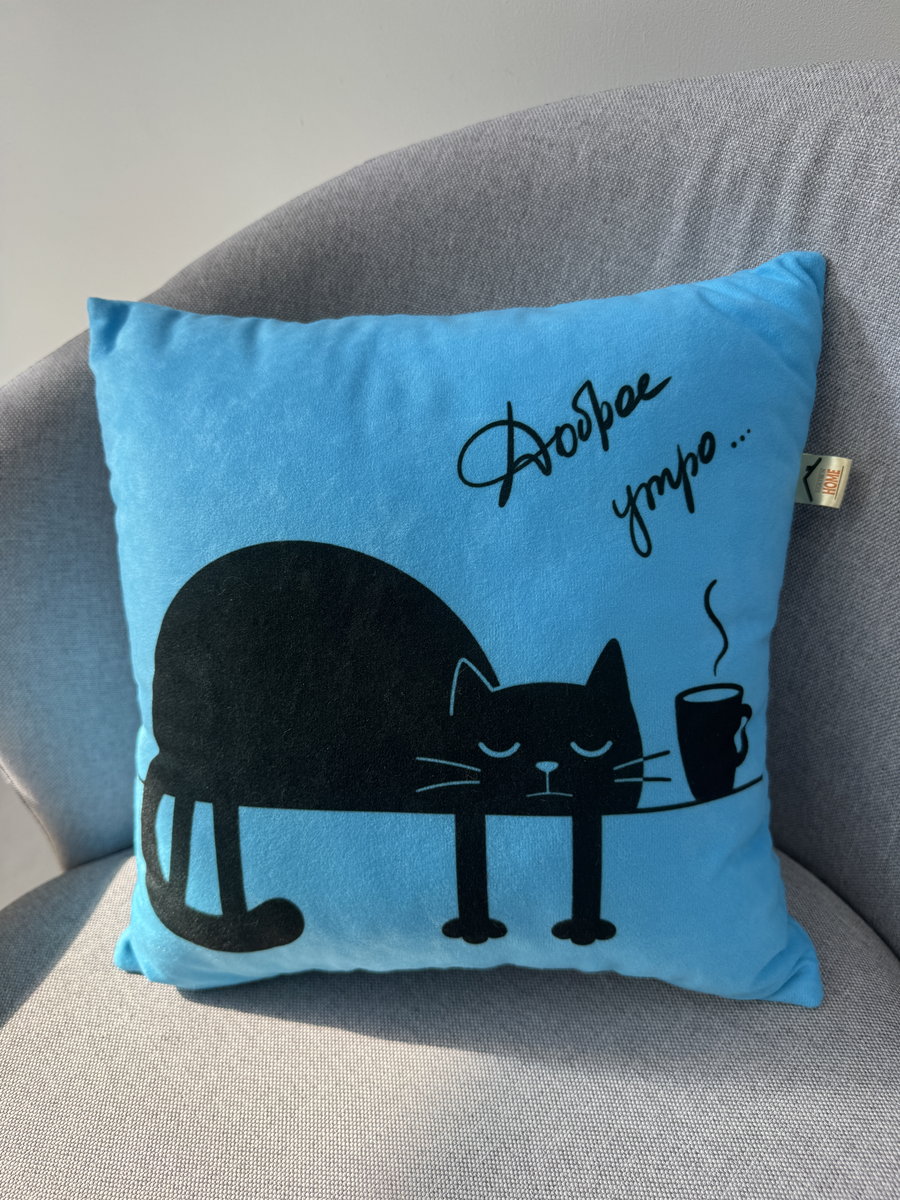 Подушка декоративная MEOW.  35x35. Каталог Матекс