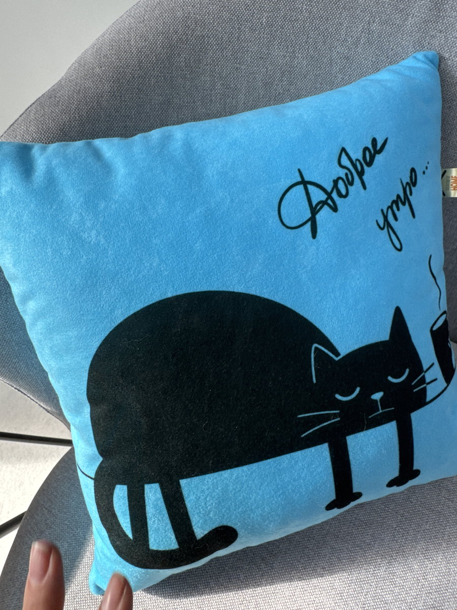 Подушка декоративная MEOW.  35x35. Каталог Матекс