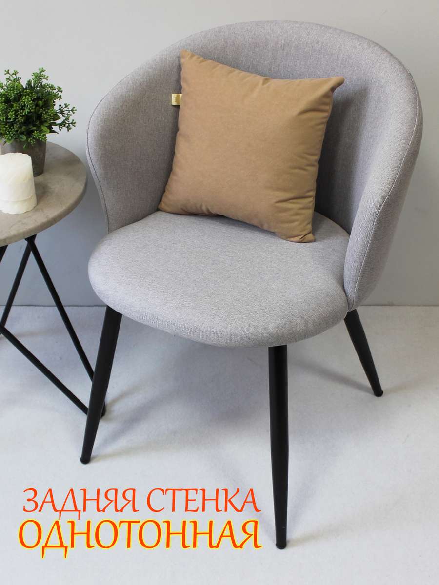 Подушка декоративная MEOW. 35x35. Каталог Матекс Подушка декоративная MEOW. 35x35. Каталог Матекс