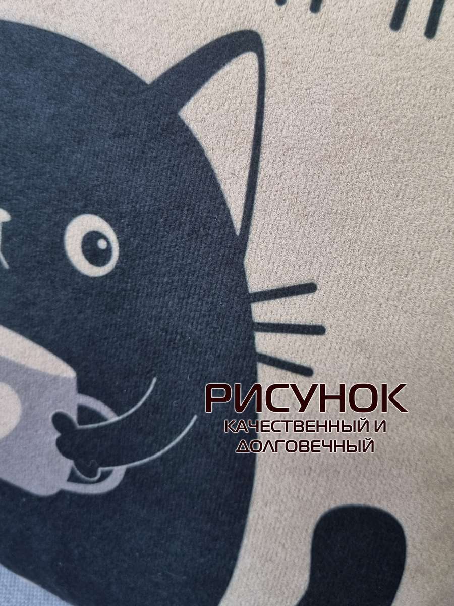 Подушка декоративная MEOW. 35x35. Каталог Матекс Подушка декоративная MEOW. 35x35. Каталог Матекс