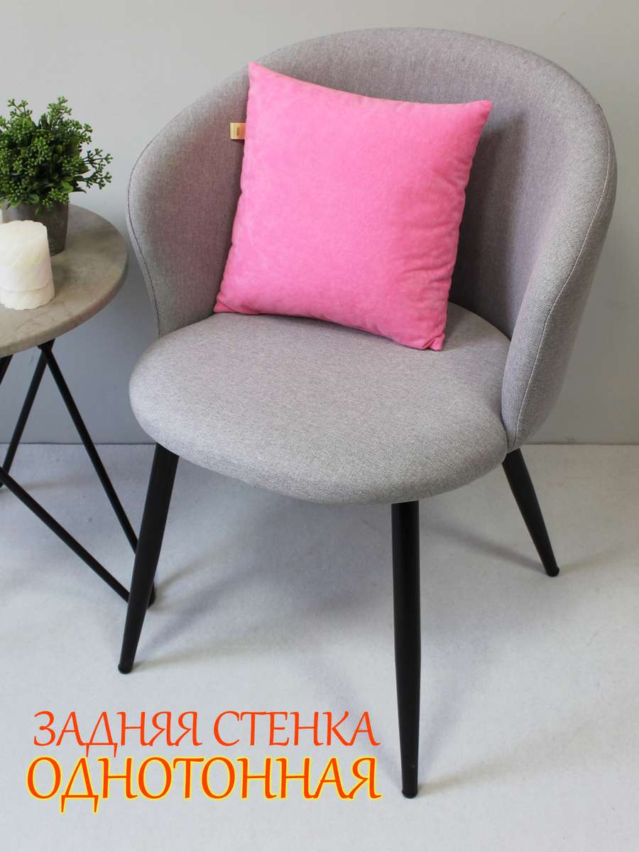 Подушка декоративная MEOW. 35x35. Каталог Матекс Подушка декоративная MEOW. 35x35. Каталог Матекс