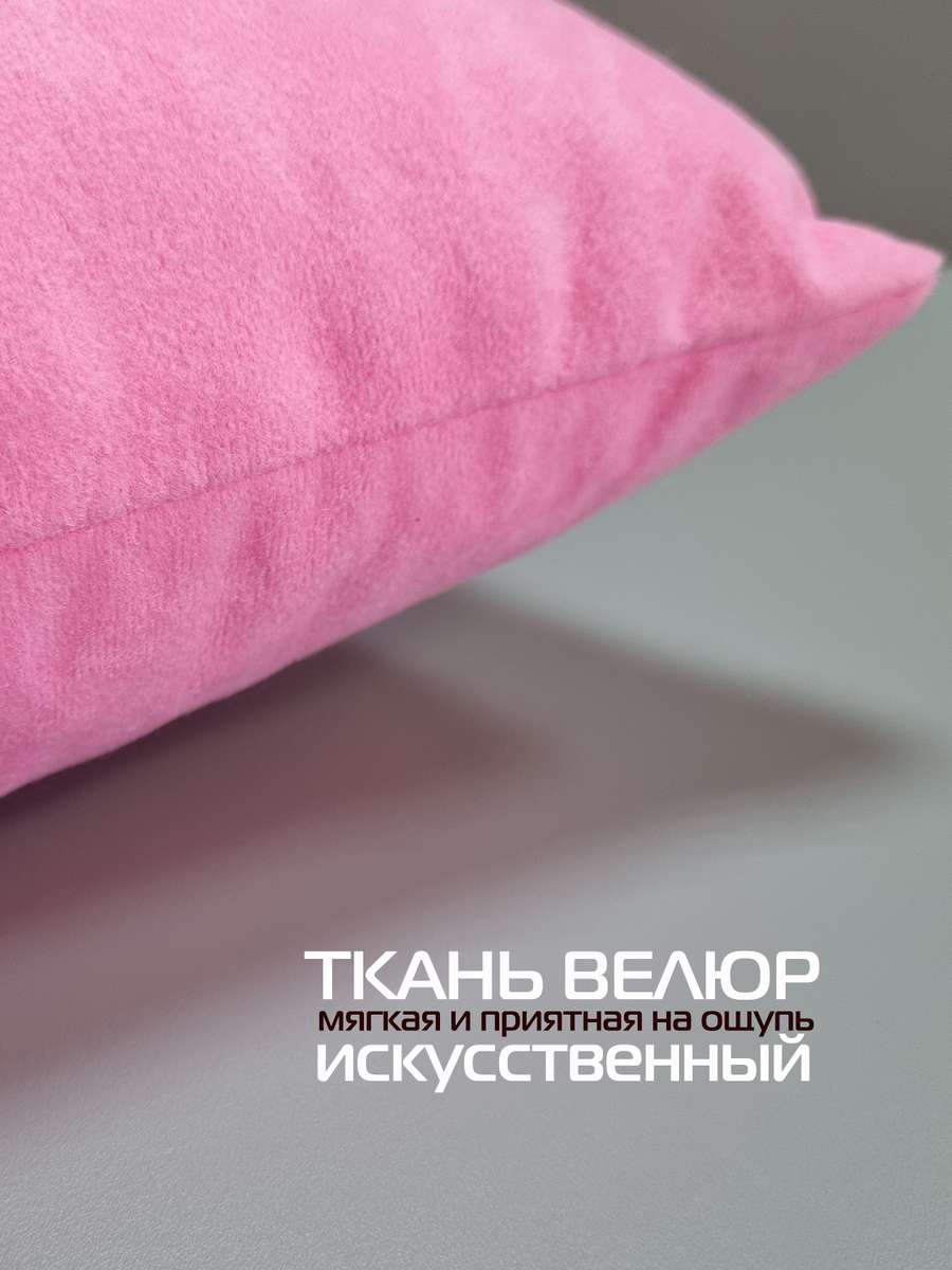 Подушка декоративная MEOW. 35x35. Каталог Матекс Подушка декоративная MEOW. 35x35. Каталог Матекс
