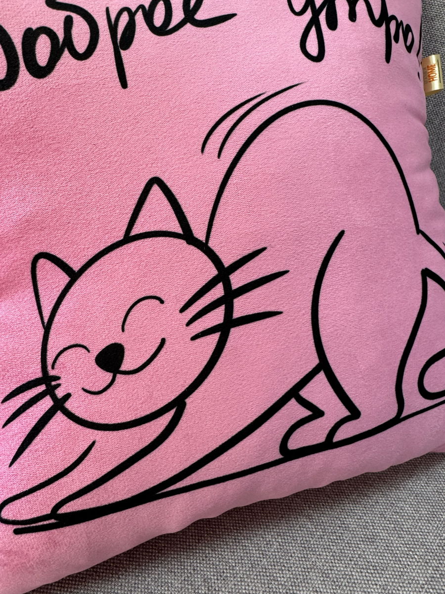 Подушка декоративная MEOW.  35x35. Каталог Матекс