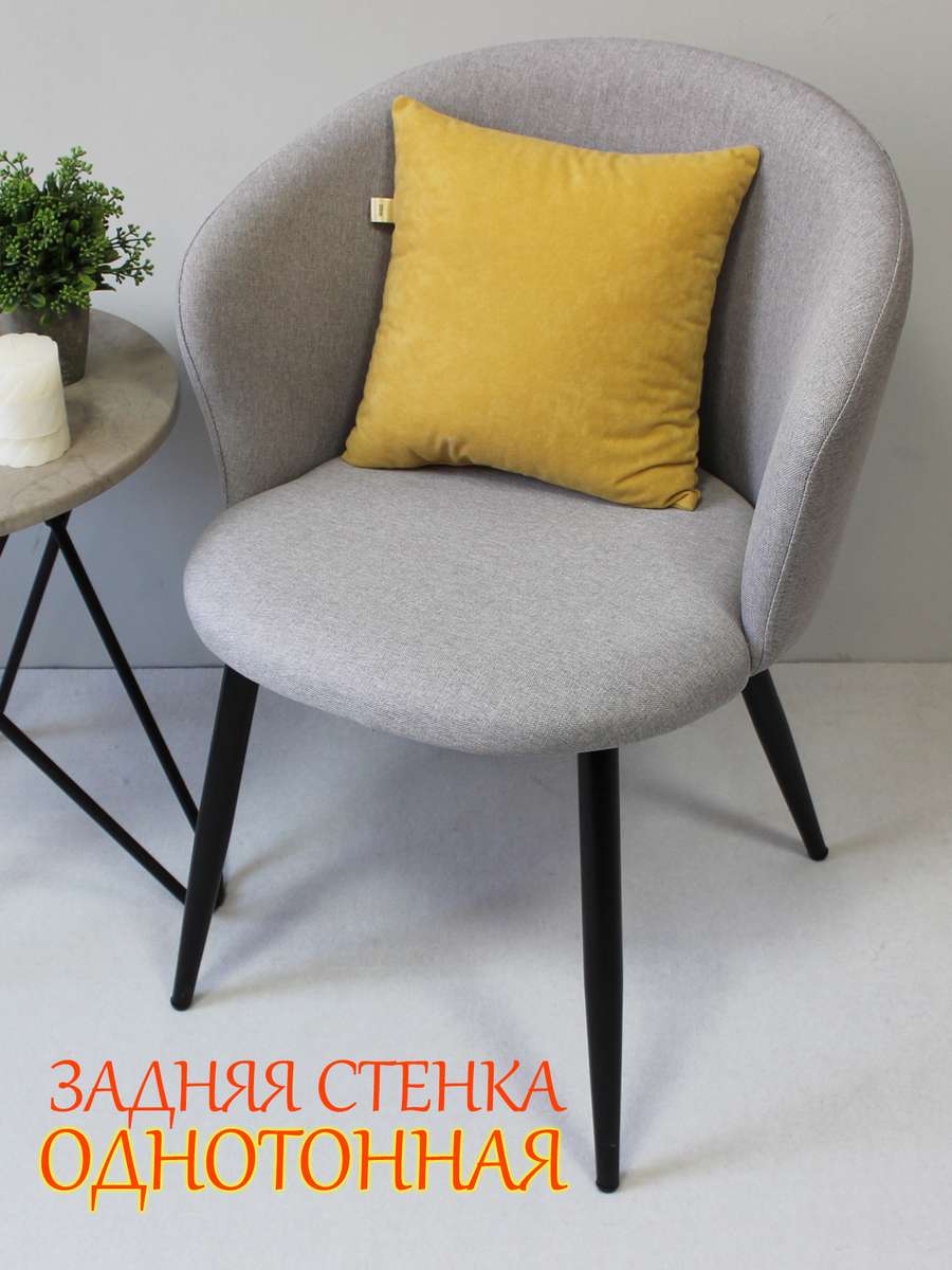 Подушка декоративная MEOW. 35x35. Каталог Матекс Подушка декоративная MEOW. 35x35. Каталог Матекс
