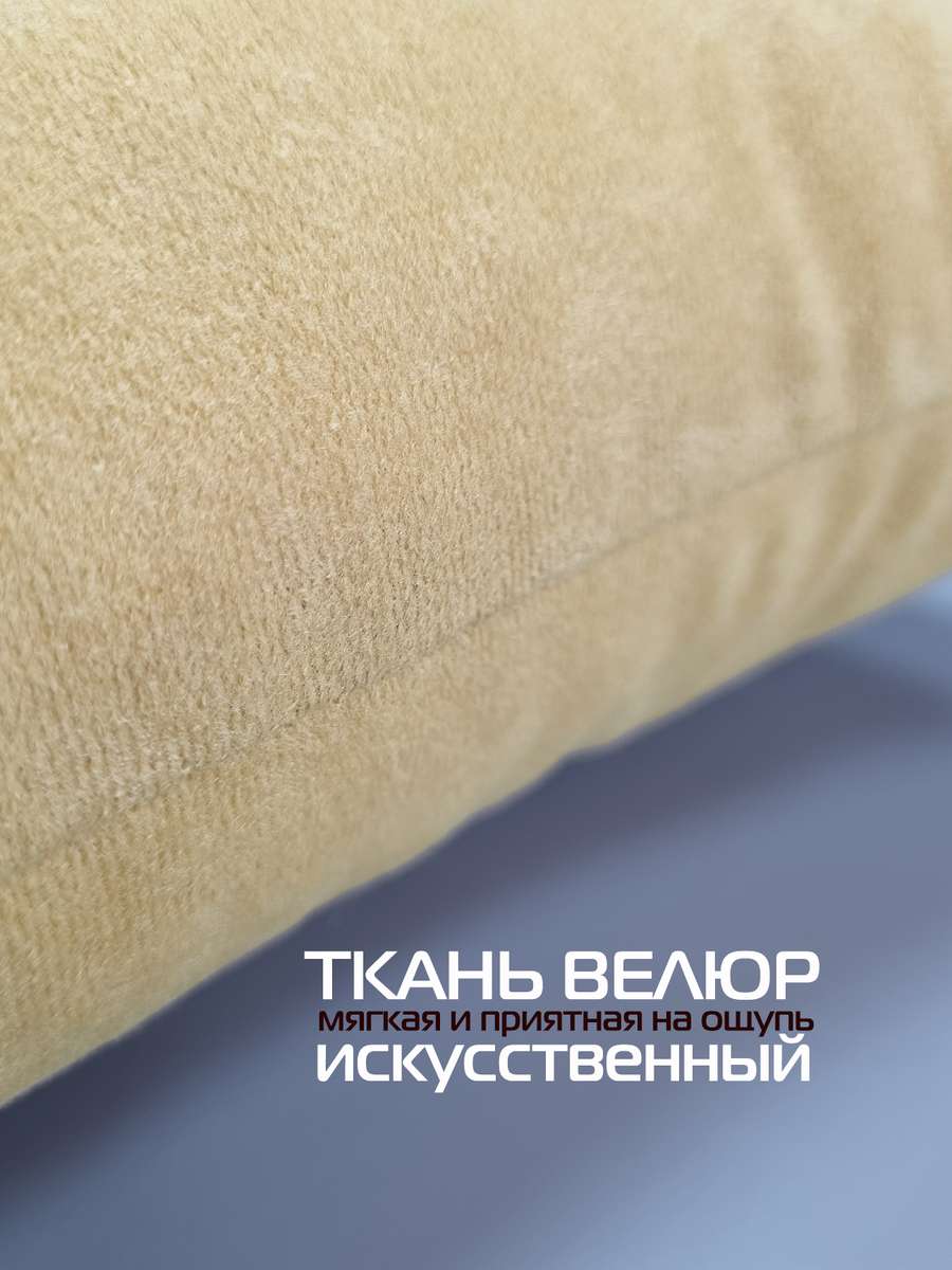 Подушка декоративная MEOW. 35x35. Каталог Матекс Подушка декоративная MEOW. 35x35. Каталог Матекс