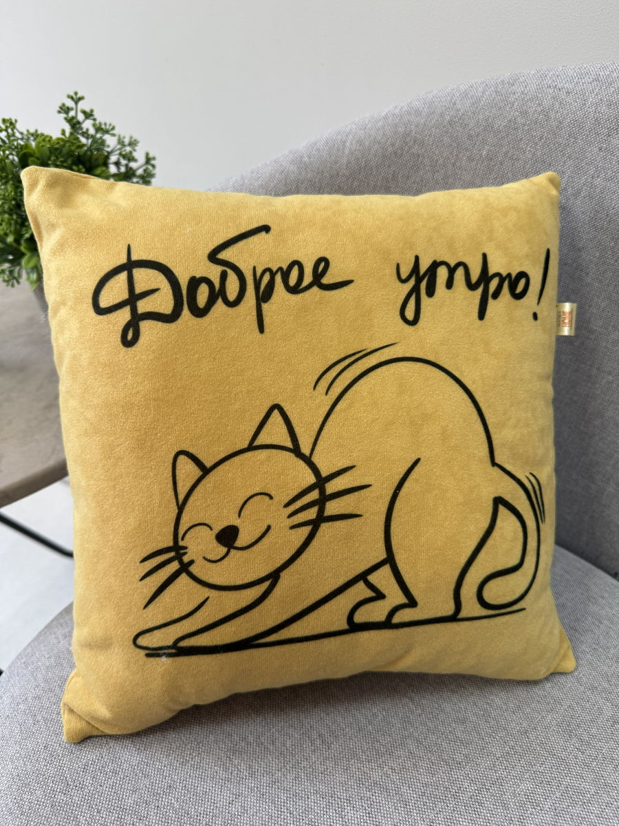 Подушка декоративная MEOW.  35x35. Каталог Матекс