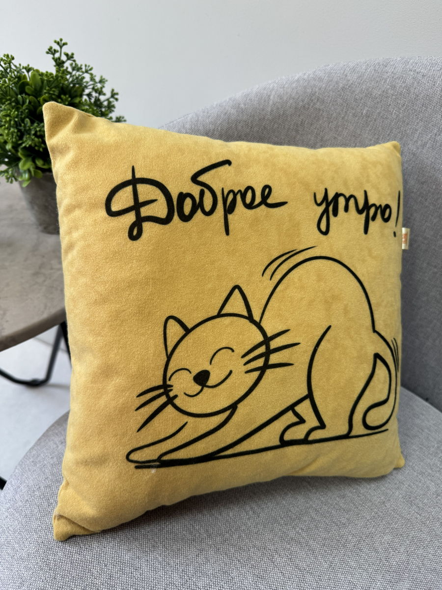 Подушка декоративная MEOW.  35x35. Каталог Матекс