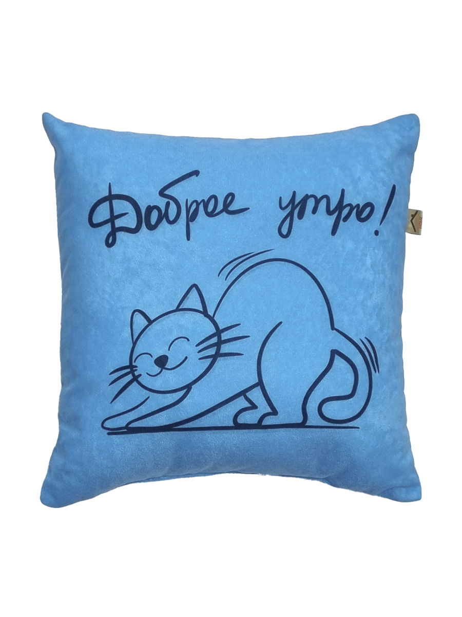 Подушка декоративная MEOW 35x35 Для дома и офиса