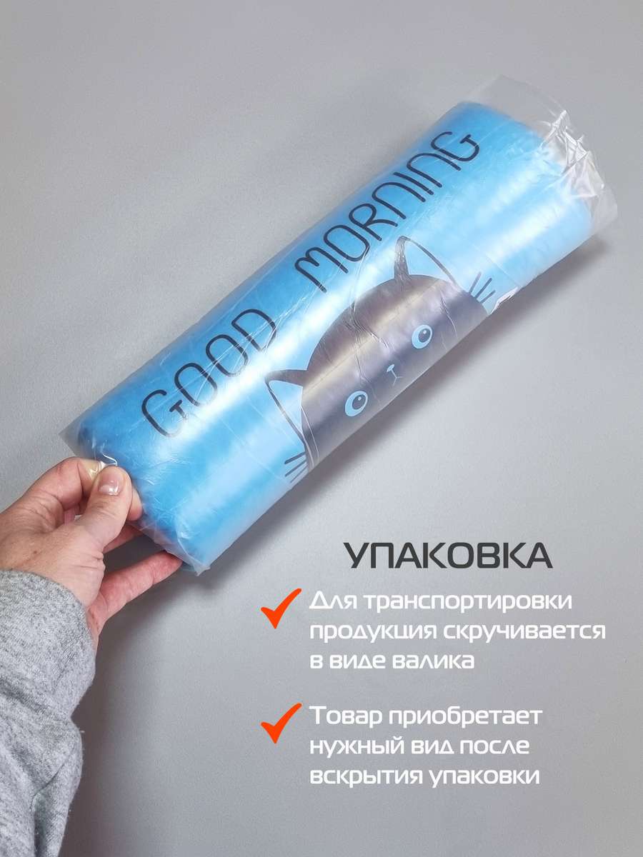 Подушка декоративная MEOW.  35x35. Каталог Матекс