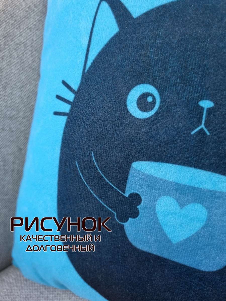 Подушка декоративная MEOW.  35x35. Каталог Матекс