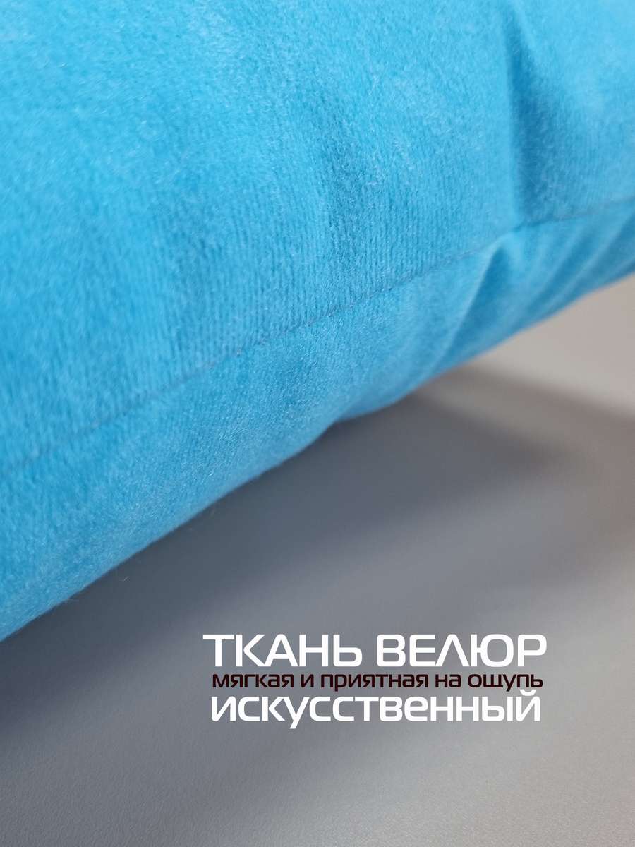 Подушка декоративная MEOW.  35x35. Каталог Матекс