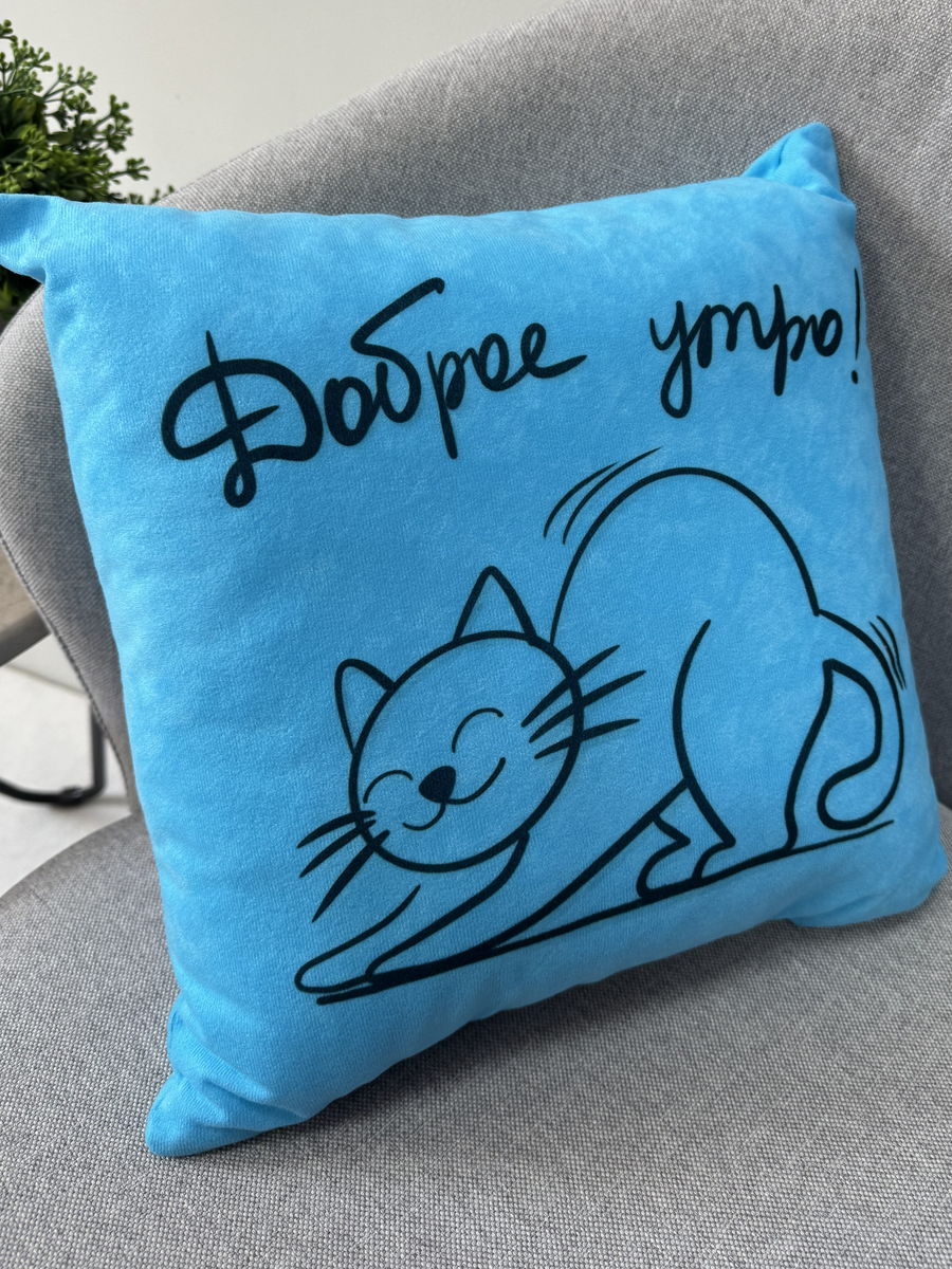 Подушка декоративная MEOW.  35x35. Каталог Матекс