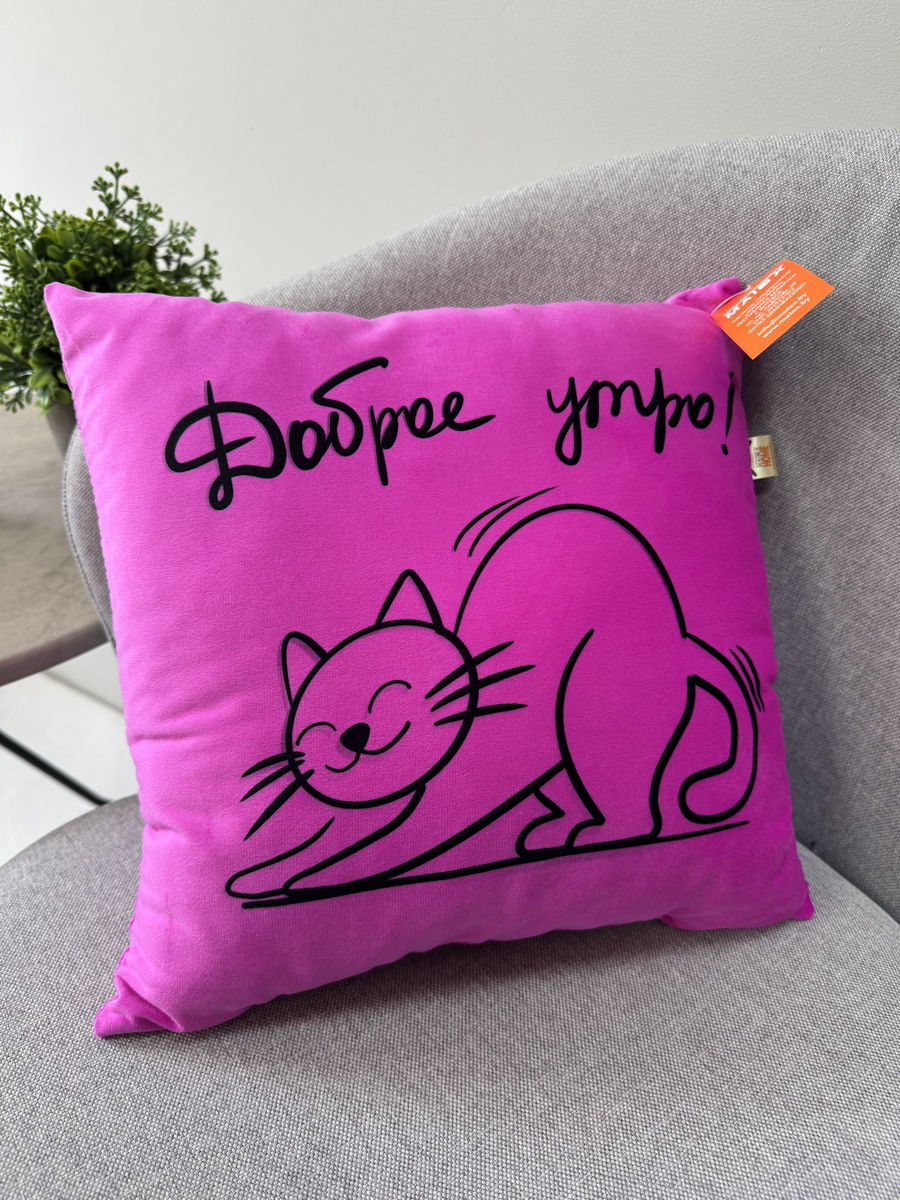 Подушка декоративная MEOW.  35x35. Каталог Матекс