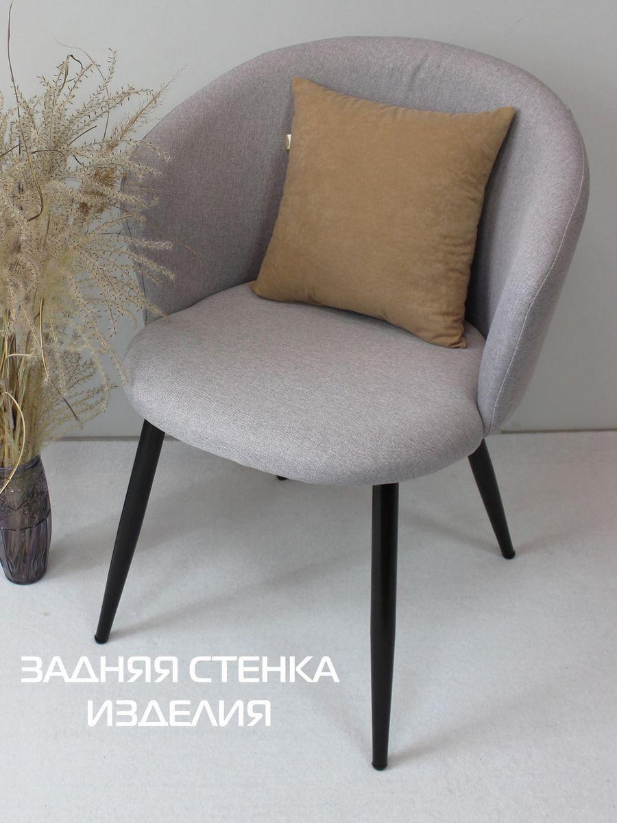 Подушка декоративная MEOW. 35x35. Каталог Матекс Подушка декоративная MEOW. 35x35. Каталог Матекс
